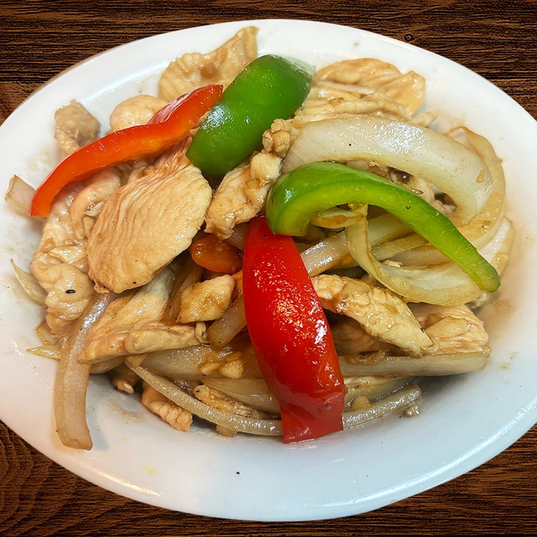 Spicy Bell Pepper.