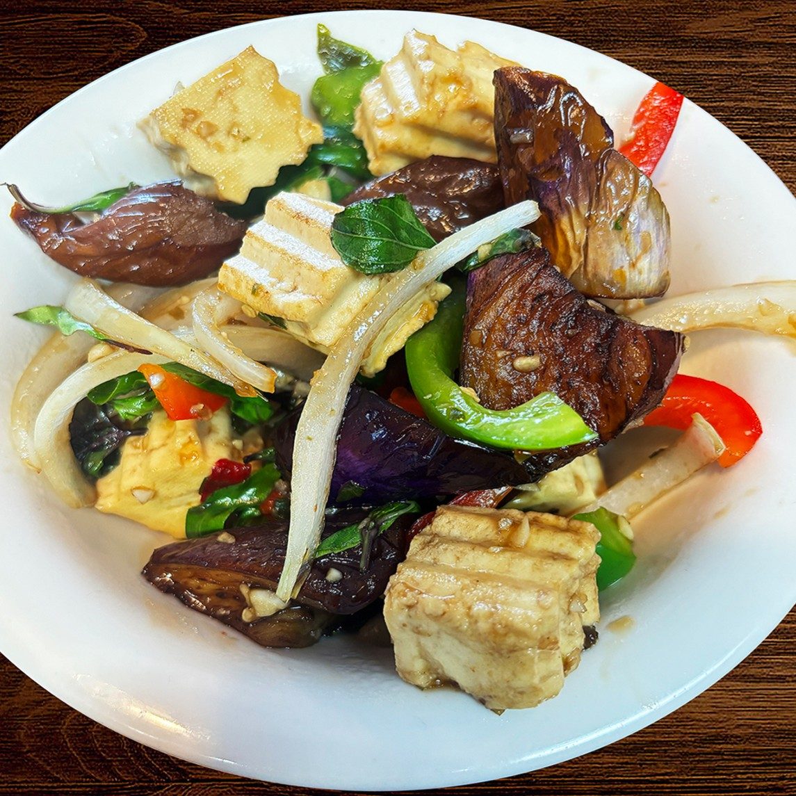 Spicy Eggplant.