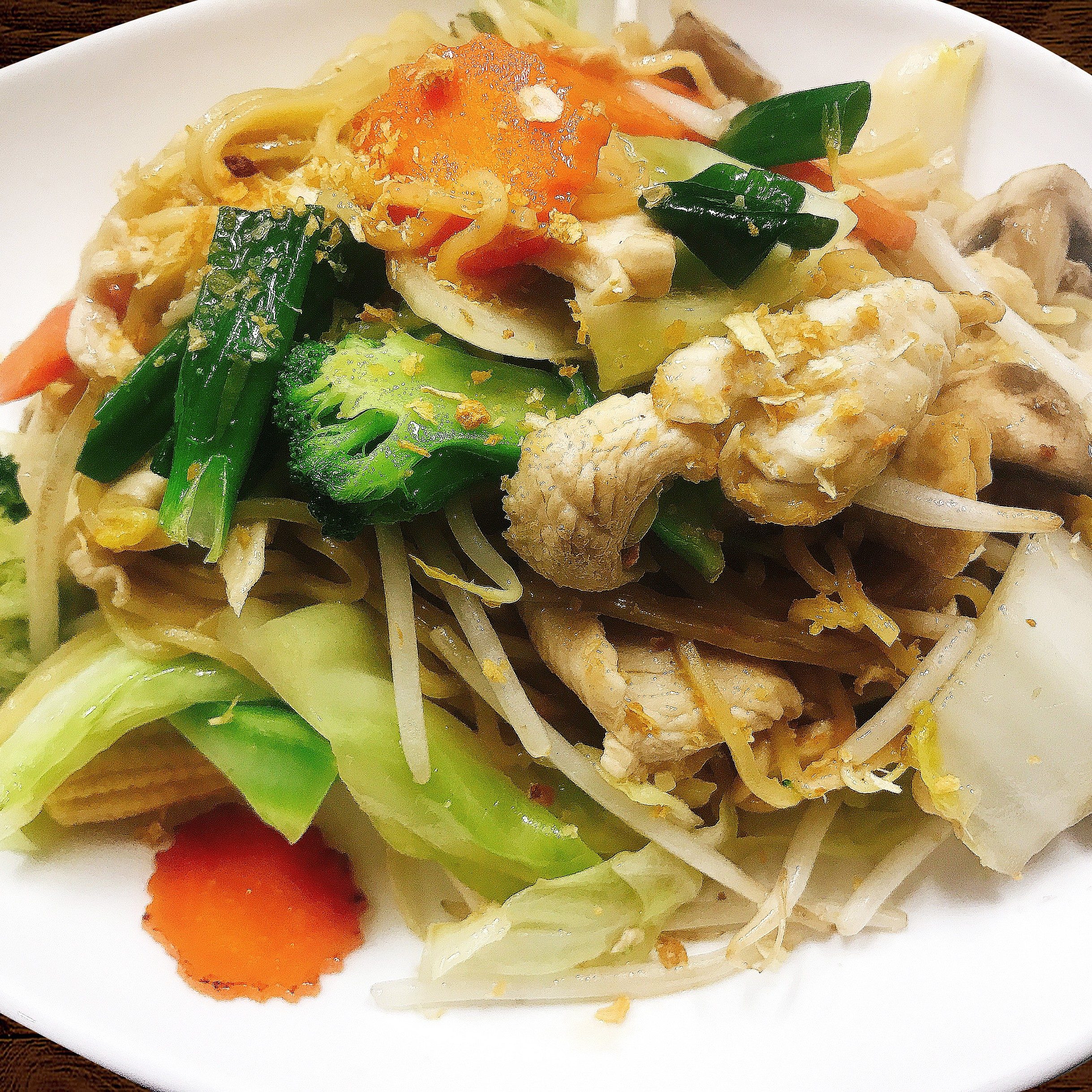 Chow Mein.