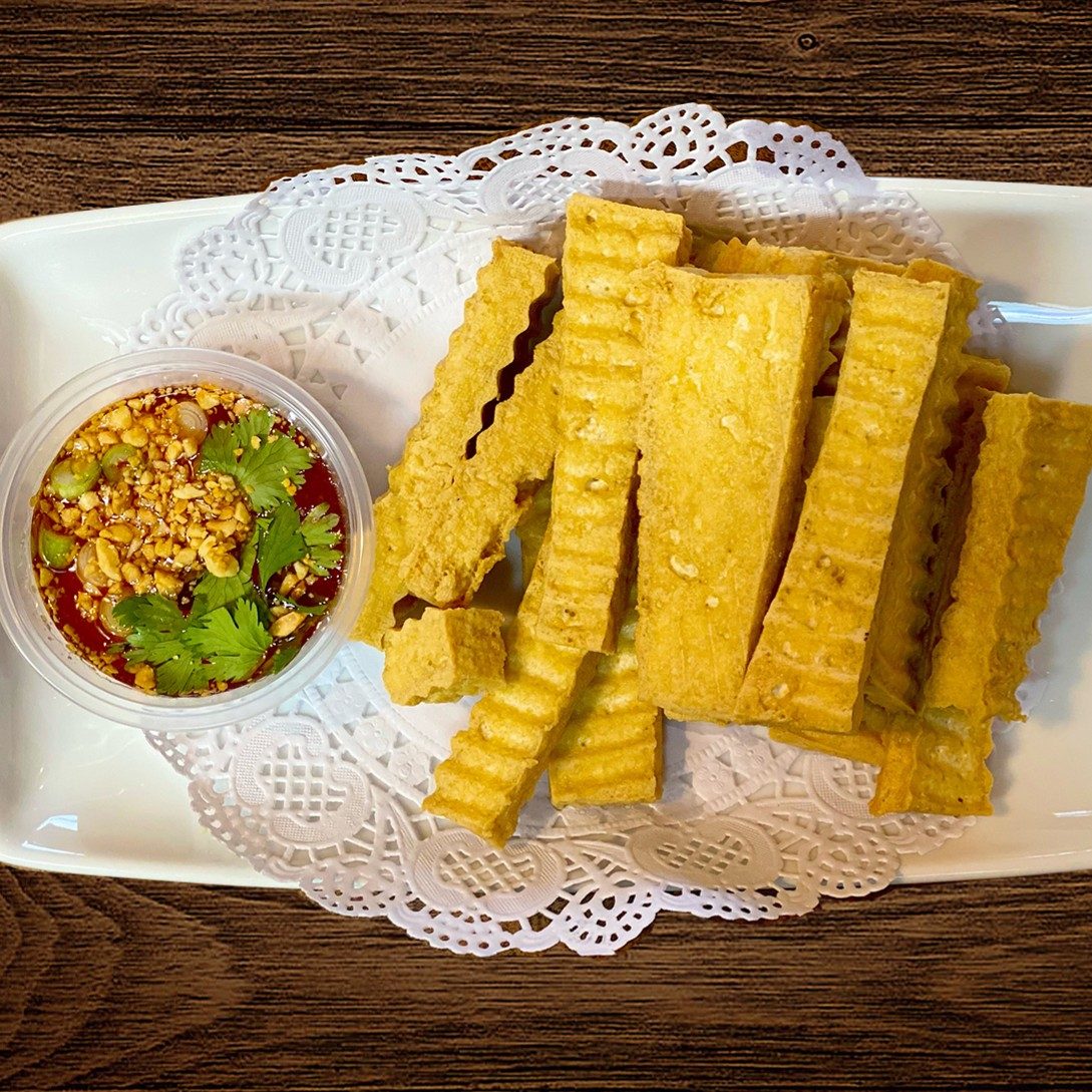 Fried Tofu.