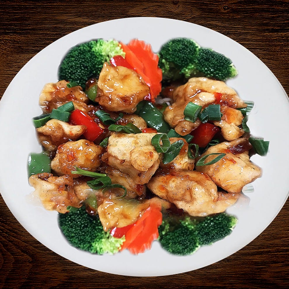 Spicy Dynamite Chicken.